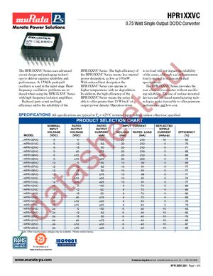 HPR107VC datasheet  